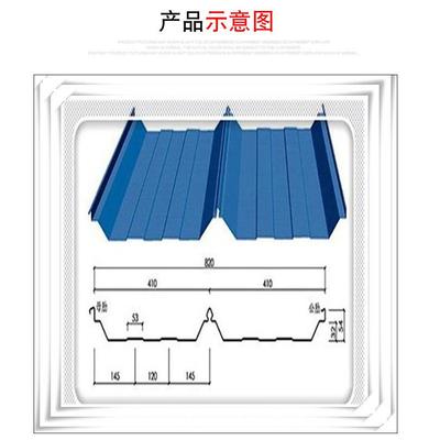 鑫京泰厂家直销-·保温铝皮压型彩钢板高品质镀锌板彩钢瓦楞板保温隔热屋顶承重用波浪压型钢板镀锌楼承板